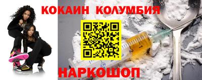 хмурый Малоярославец