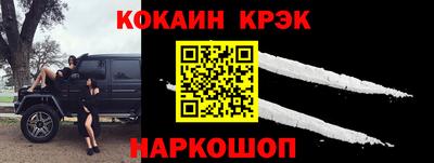хмурый Малоярославец