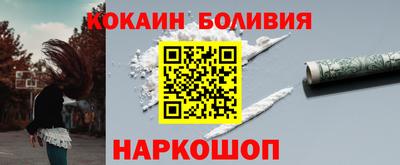 хмурый Малоярославец