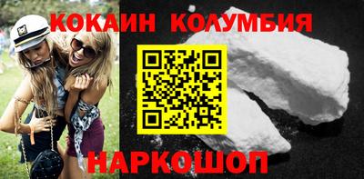 гашишное масло Малгобек
