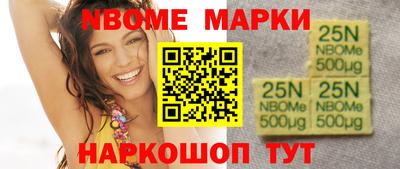 гашишное масло Малгобек