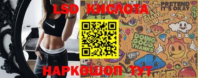 хмурый Малоярославец
