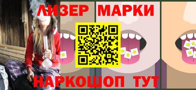 хмурый Малоярославец