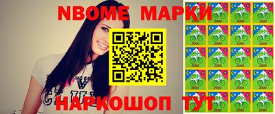 хмурый Малоярославец