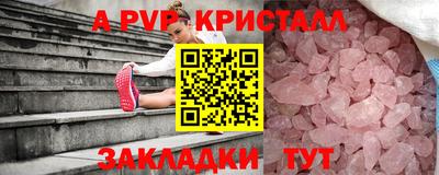 хмурый Малоярославец