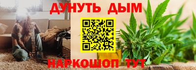 кокаин премиум Мариинск