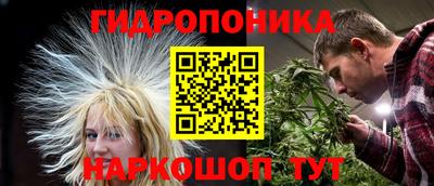 кокаин премиум Мариинск