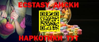 гашишное масло Малгобек