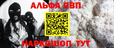 гашишное масло Малгобек
