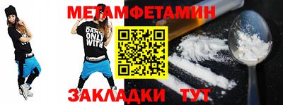 гашишное масло Малгобек
