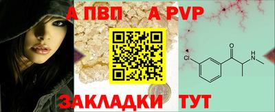 хмурый Малоярославец