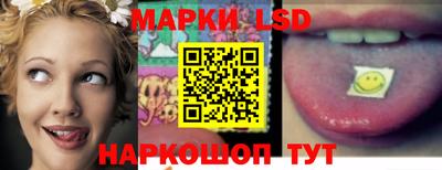 гашишное масло Малгобек