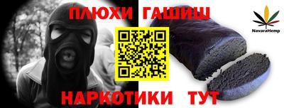 хмурый Малоярославец