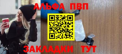 гашишное масло Малгобек