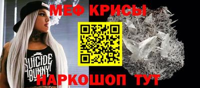 хмурый Малоярославец