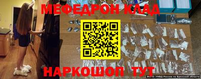 гашишное масло Малгобек