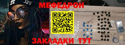 гашишное масло Малгобек