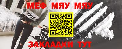 гашишное масло Малгобек
