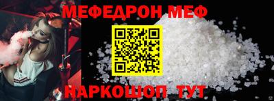 хмурый Малоярославец